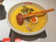 酸菜鱼拉面-味千拉面(又一城店)