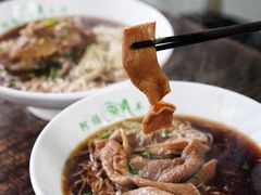 羊杂面-阿福羊肉面馆