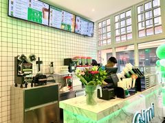 -imi bubble tea shop