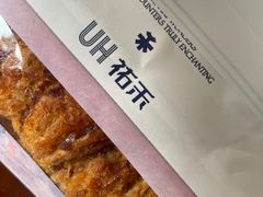 红豆肉粉松-UH祐禾(上海五角场万达店)