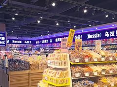 -中百仓储(常青路店)