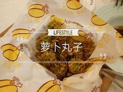 -汇贤府·李氏鲁菜(五棵松店)