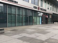 -中国工商银行(北京富力城支行)