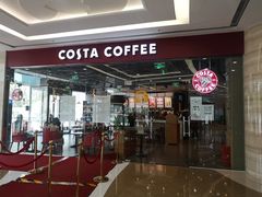 门面-COSTA COFFEE(丰联广场店)