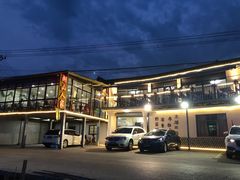 -湖山人家·湖景餐厅·特色农家菜(太湖西山店)
