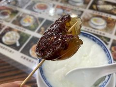 红豆钵仔糕-周大娘牛乳(旧寨古村总店)