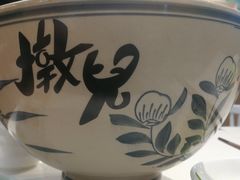 -墩儿大碗宽面(来福士店)