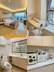 -广州安和泰医学月子会所