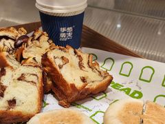 -手感麦夫(黄兴中路五一店)