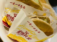 -一叶一世界•素食餐厅(环球中心店)