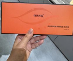 -南京康美美容医院·旗舰店