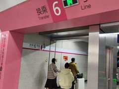 -红土地(地铁站)