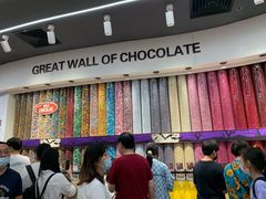 -m豆巧克力世界(上海世茂广场店)