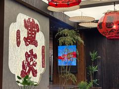 -重庆十八梯传统风貌区