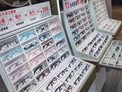 -IMUSΛ目上眼镜(青浦宝龙广场店)