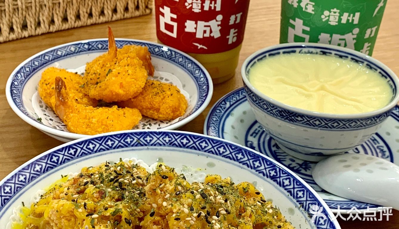 现在来古城就可以喝到了 ️牛油果芒果