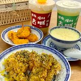 现在来古城就可以喝到了 ️牛油果芒果