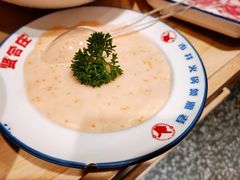 鱼籽豆腐花-喜悦小串丹东小黄牛海鲜烧烤大排档(民主广场店)