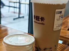 -卡旺卡(滁州万达广场店)