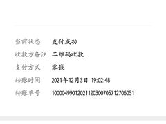 -盛中钰广味小馆