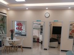 -AudioNova 海之声助听器峰力助听器索诺瓦自营店(北京店)