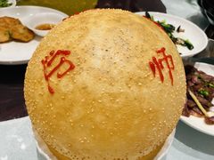 -群乐饭店(滨安路店)