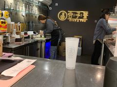 -舍予茶(桂林路店)