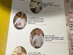 -Mevlana梅夫娜土耳其餐厅·清真
