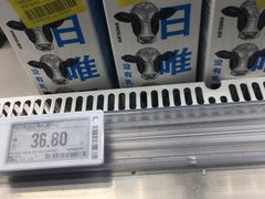 -7fresh七鲜(大族广场店)