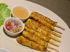 -Sala Thai Restaurant