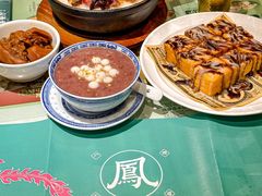-凤来茶餐·粤菜馆(珠江新城店)