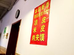 -螺蛳粉先生(蓟门桥店)