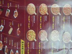 -尊宝比萨(较场口店)