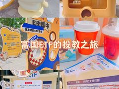 -上海世纪汇广场