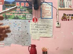 -郑姐私房菜•家常菜