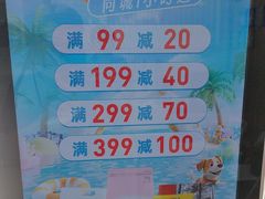 -瑞鹏·疫苗·绝育·宠物医院(广九店)