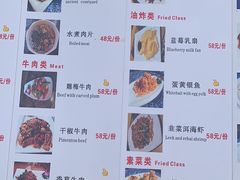 -尽善百年古院餐厅(王家老宅店)