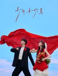 -雅云婚纱摄影工作室旗舰店