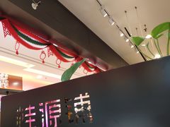 -桂桂茶(滨江百联店)