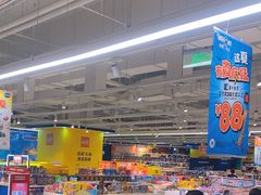 -TOYSRUS玩具反斗城(苏州中心店)