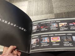 -VR间客漫虚拟现实体验馆(汉街店)