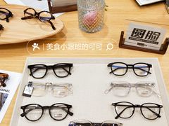 -Eziwish眼镜·蔡司授权店