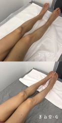 -La Rose·轻奢皮肤管理