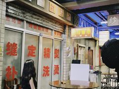 -五马集·海鲜·温州大牌档(黑金冠五马街十字路口店)