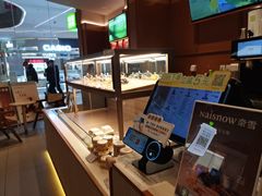 -奈雪的茶(印象城店)