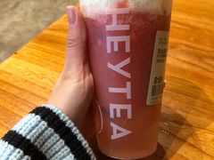 -喜茶(北京五棵松华熙店)