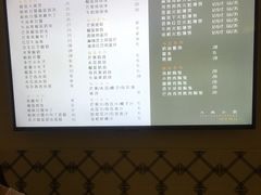 -大熊小厨(七星店)