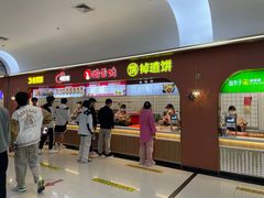 -天津工业大学西苑餐厅
