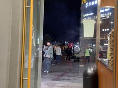 -唐沫茶兮(首山店)