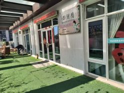 -黎蓓露·徒手骨雕蛋白抗衰·调肤管理